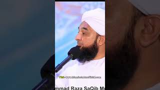 😭Jisne Rab ko Bhula Diya? WhatsApp Status | Raza Saqib Mustafai | islamic status official | Status