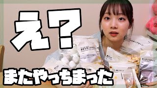 テスト直前いつもこうなる💧【ベイビーチャンネル】