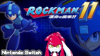 【Vtuber】初見でも悪爺に土下座させたいロックマン11 #02