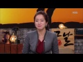 hit 역사저널 그날 바보온달 고구려의 전쟁영웅이 되다. 20151011