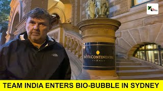 India in Australia | First visuals of Indian cricketers in bio-bubble at Sydney hotel | INDvsAUS
