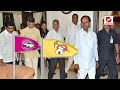 తెలంగాణలో టీడీపీ పోటీ.. tdp contesting in telangana assembly election 2023 chandrababu dial