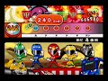 【太鼓の達人11】炎神戦隊ゴーオンジャー キャプチャ 全良