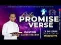 NOVEMBER - 18TH | DAILY PROMISE VERSE | PASTOR. D JAMES VINCENT | ESTHER PRAYER HOUSE