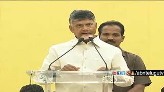 ABN Exclusive Ground Report on AP Capital Amaravati Development Works| Rajadhani Rajasam | ABNTelugu