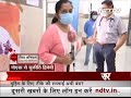 coronavirus noida में लगातार दो दिन से सरकारी टीकाकरण केंद्रों में vaccination बंद