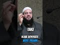 Your borders were drawn - Shaykh Abdul Majid Iltaf