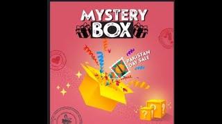 Daraz Pakistan Day Sale Mystery Boxes Unboxing | Excited 🤑☺️☺️