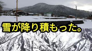 「高層ホテルが林立するようでは…」　訪日客に人気のスキーリゾートに外資系の大規模開発計画浮上　温泉街の魅力が損なわれる…住民に広がる懸念