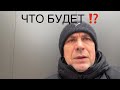 ХАРЬКОВ😱ВЫДАЮТ ВСЕМ ПОДРЯД…🧐Всех поставят на учет‼️