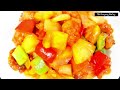 sweet and sour pork meat 咕噜肉 chinese recipe