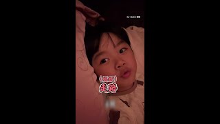 【媽媽盡力了】萌弟發音 「坐是舅舅的舅嗎？」 #Shorts