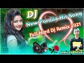 New Purulia Jhumur Dj 2021 || didi Tor ghor ar jabo Nai !! Amit Dj putidi