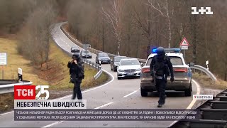 У Німеччині поліція розслідує справу чеського мільйонера, що розігнався до 417 кілометрів на годину