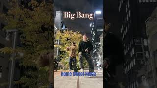 Big bang home sweet home dance cover with @bboy_yuga  #kpop #bigbang #dancecover