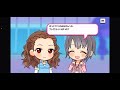 【デレステ】清美ちゃんピックアップ最終日ですよ！！デレステ8周年カウントダウン後9日！！