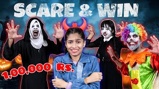 LAST TO SCREAM WINS 1 LAKH Rs. CHALLENGE | Halloween Challenge | PARI'S LIFESTYLE