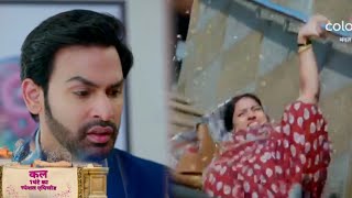 Mangal Lakshmi NEW PROMO |Somya nai bhare Adit ke kaan,Adit ki maa ko kiya Mentalhospital mai admit