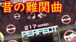 【スクフェス】初期の難関曲といえばこれ…だよね？【EXPERT完全制覇への道＃4】