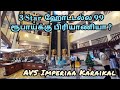 3 Star Hotel in  Karaikal , Non veg and veg Hotel in Karaikal