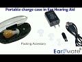 earsmate e12 small in ear rechargeable hearing aid with mini portable chargeable case sept 2021