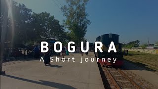 আমার প্রাণের শহর বগুড়া | My sweet city Bogura  @theuttorbongo