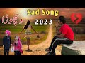 Bachpan Da Beli Ashfaq Hussain Rizvi New Lateast Punjabi Very Heart Touching Sad Song 2023