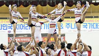 ICU 세계 치어리딩 챔피언쉽(ICU World Cheerleading Championship 2018) 5위 팀코리아 '엘리트 코에드'팀