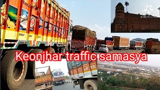 Vlog90👉Keonjhar traffic samasya🤭 ଘାଟି ରୁ କେନ୍ଦୁଝର ଟାଉନ୍ 👉 ରାଜା ଉଆସ ଦେଖନ୍ତୁ🥰