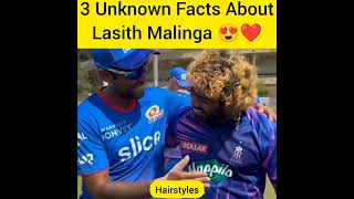 3 Unknown Facts About Lasith Malinga 😍❤️#youtubeshorts #shorts #lasithmalinga #cricketer #cricket