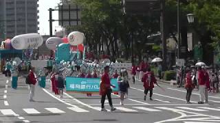 わっしょい百万夏まつり パレード2018 福岡銀行パレード隊