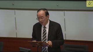 立法会会议(2018/12/12) - IV.议员议案：经济发展事务委员会、财经事务委员会、工商事务委员会及资讯科技及广播事务委员会联席事务委员会职务访问团前往粤港澳大湾区职务考察的报告(第二部分)