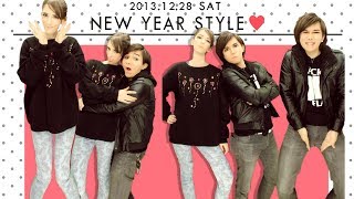 2013を振り返って ♥ Goodbye 2013!