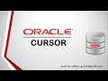 PL/SQL tutorial | Cursor in Oracle Database 11g Complete guide