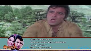 Tum Mile Pyar Se Mujhe Jeena | Kishore Kumar, Asha Bhosle | Apradh 1972 Songs | Feroz Khan, Mumtaz