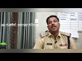 malampuzhapolice പുതുവത്സര ആഘോഷങ്ങളുടെ ഭാഗമായി മലമ്പുഴ പോലീസിന്റെ അറിയിപ്പ്