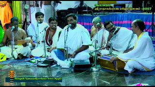 055 - Parama Karunaya (Tharangam) by Chennai Srikanth Bhagavathar - Alangudi Radhakalyanam 2017