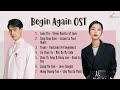 [Eng/Pinyin/Full Album] Begin Again CDRAMA OST Playlist with LYRICS | 从结婚开始恋爱 音樂原聲 歌词