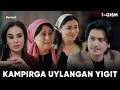 TUGUN - KAMPIRGA UYLANGAN YIGIT 1-QISM