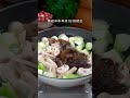 【丝瓜炒虾仁】丝瓜的新吃法，不用油炸不用烤，比饭店好吃，营养又美味