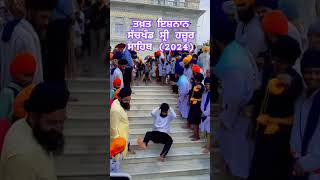 ਤਖ਼ਤ ਸੱਚਖੰਡ ਸ਼੍ਰੀ ਹਜ਼ੂਰ ਸਾਹਿਬ Sachkhand Shri Hazur Sahib #guptshaheedifaujan #youtubeshortsvideo