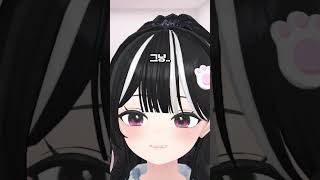 님들 제 방송 왜 와요? #vtuber #버튜버 #버츄얼