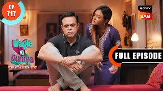 Rajesh Ki Video Hui Viral | Wagle Ki Duniya | Ep 717 | Full Episode | 18 July 2023