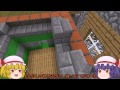 【minecraft】吸血鬼姉妹のマインクラフトpart10【ゆっくり実況】