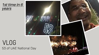 After 6 years 1st time celebrate UAE National Day #cornicheabudhabi #vlog