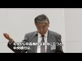 日本銀行金融研究所主催2018年国際コンファランス 黒田総裁挨拶 opening remarks by governor kuroda at the 2018 boj imes conference