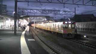 西武鉄道2075F　行先変更各停保谷行　西所沢