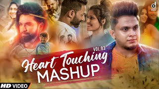 Heart Touching Mashup Vol03 Zack N Ft Evo  Sinhala Remix Song  Dj Songs  Romantic Mashup