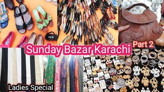 Aladin Sunday Bazar | Bachat Bazar Karachi |itwar bazar karachi| Sunday bazar in karachi