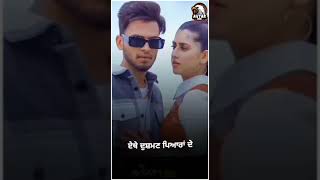 Aam jahi Sukh lotey new song Whatsapp status | Avtar tibbi
